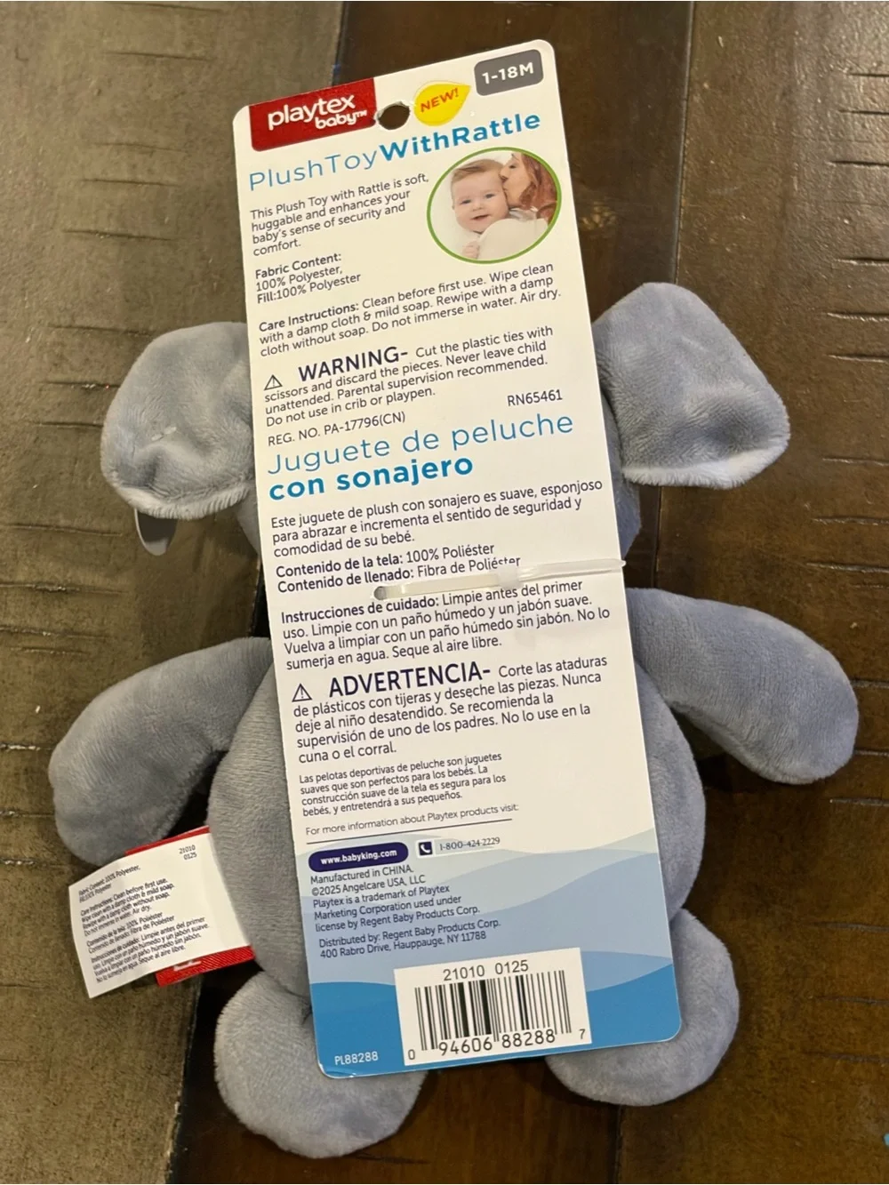 Playtex Baby Rattle Plush Toy 7.5”